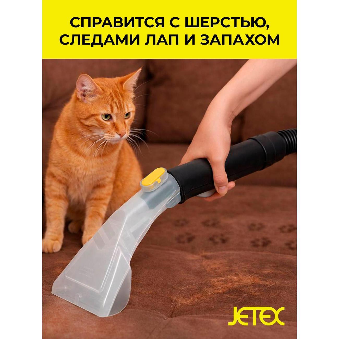 vacuum-cleaner-floor-jetex-home-plb629-6