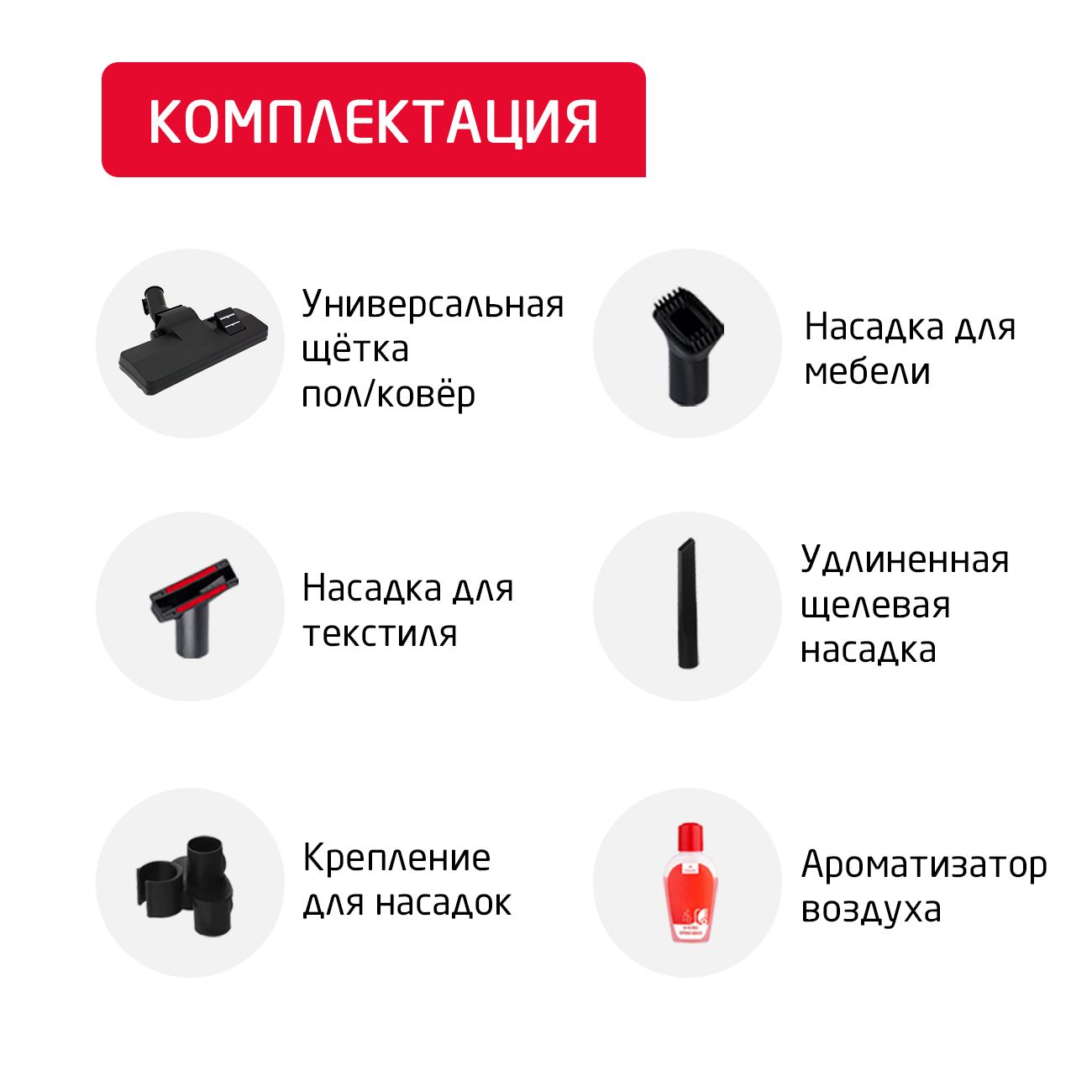 vacuum-cleaner-water-filter-arnica-hydra-et11511-2