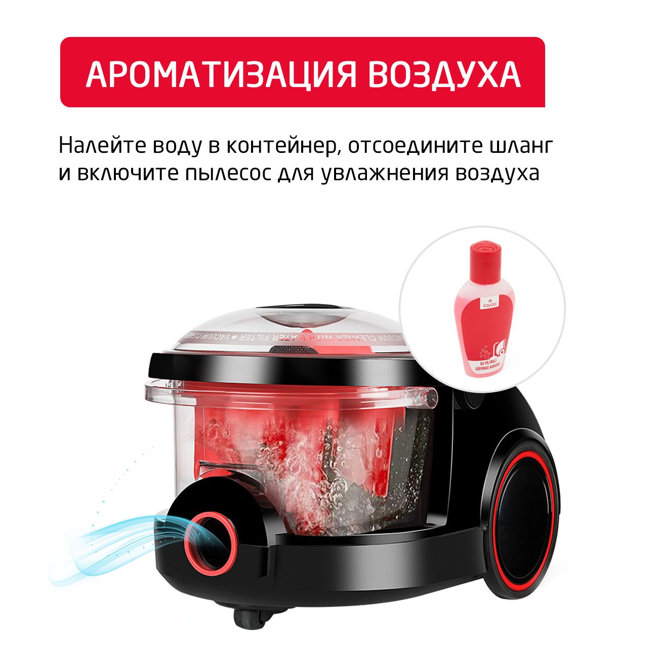 vacuum-cleaner-with-dust-container-arnica-bora-5000-red-et11132-5