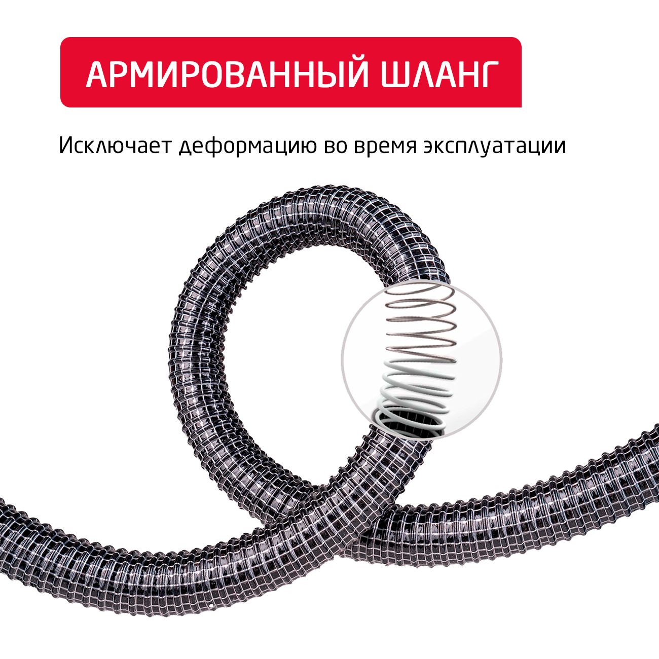 vacuum-cleaner-with-dust-container-arnica-bora-5000-red-et11132-9