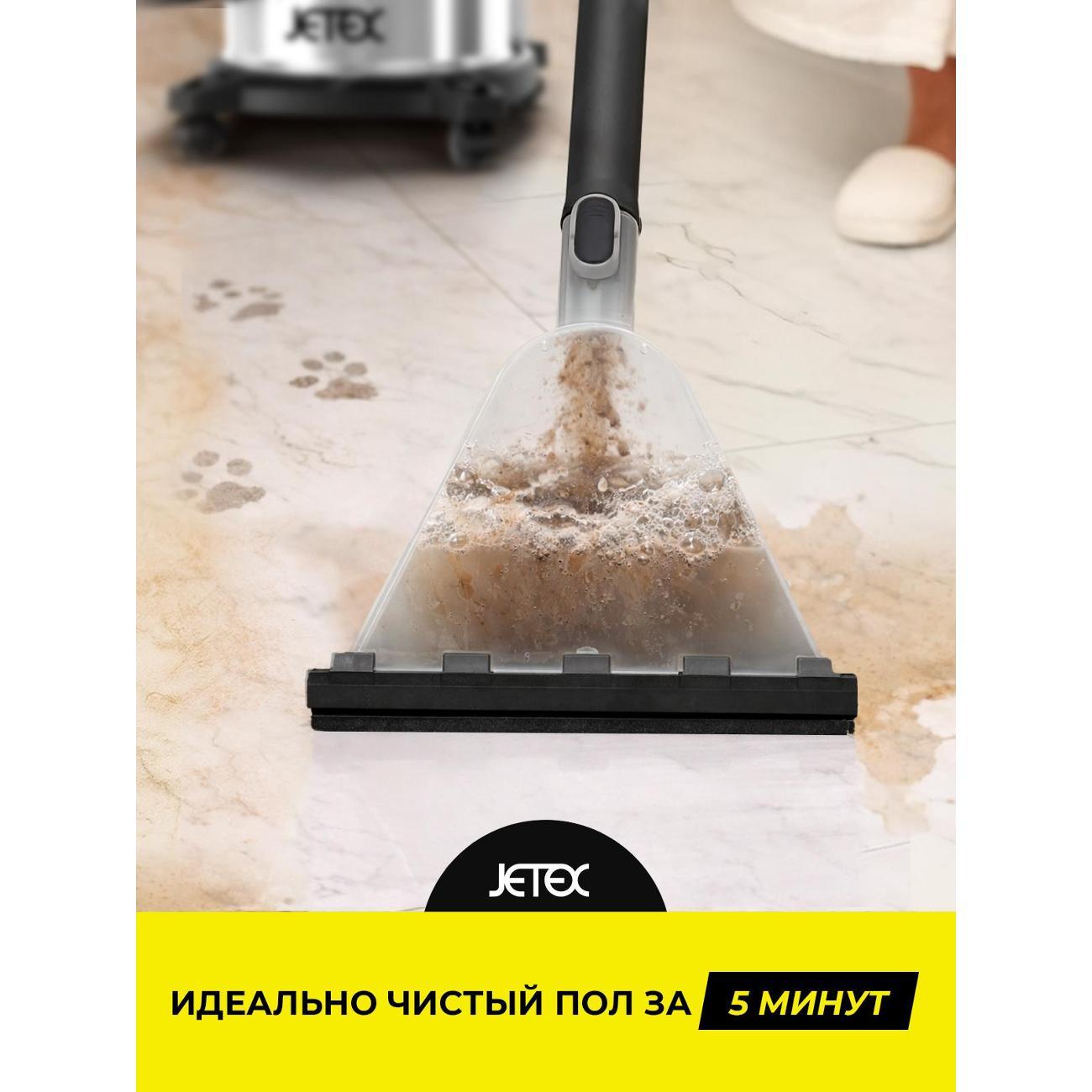 vacuum-cleaner-floor-jetex-smart-mbl629-3