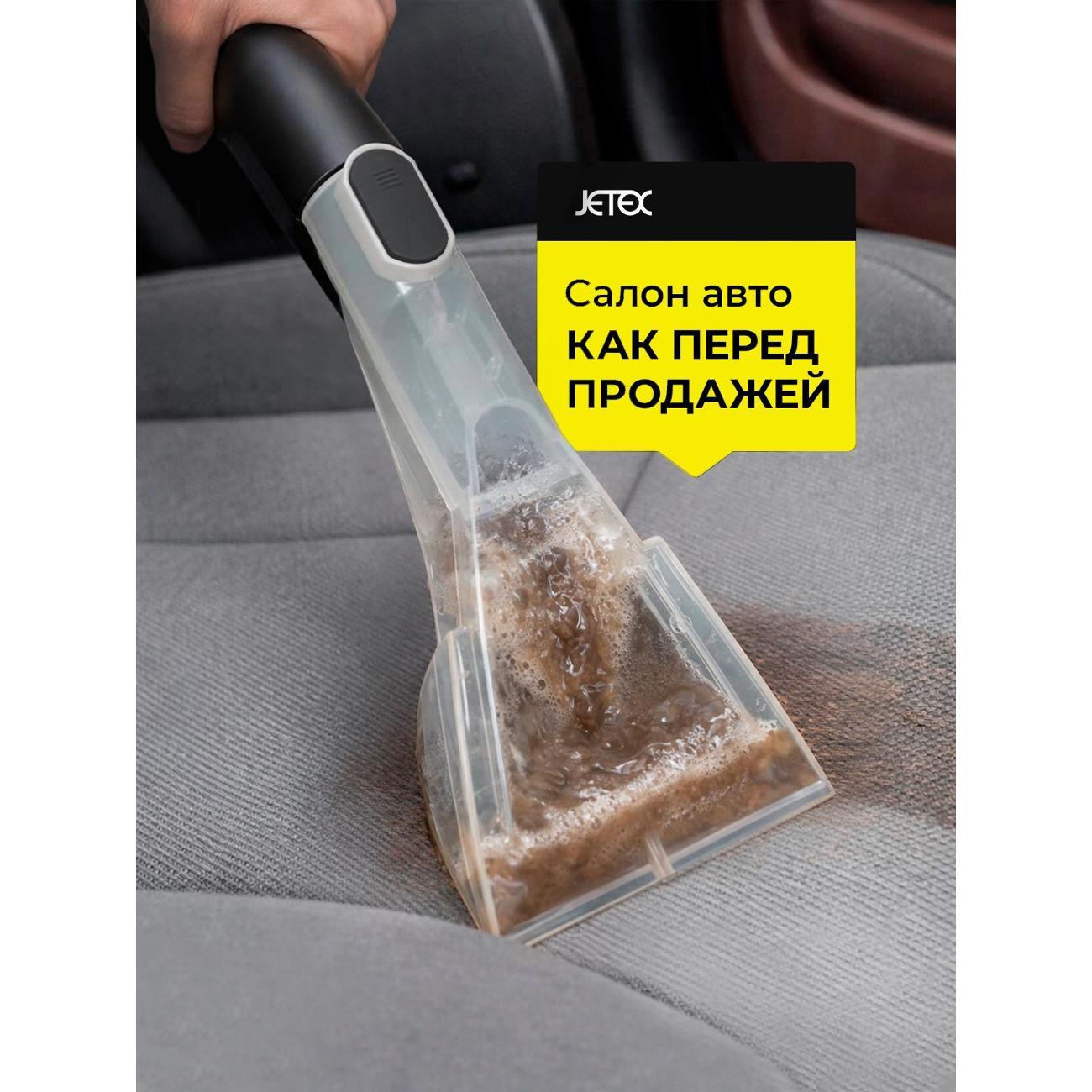 vacuum-cleaner-floor-jetex-smart-mbl629-4