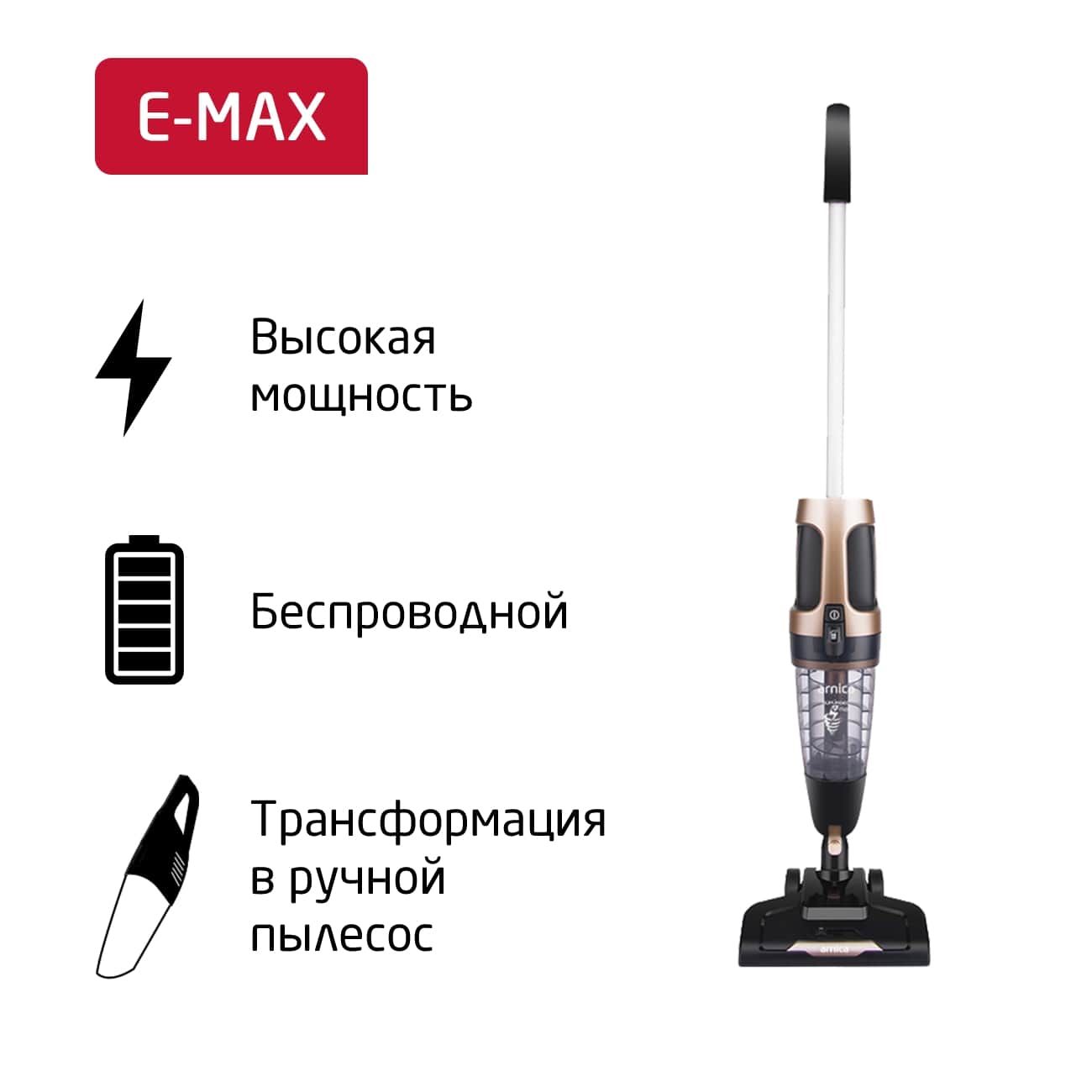 hand-vacuum-cleaner-handstick-arnica-e-max-black-et11200-2