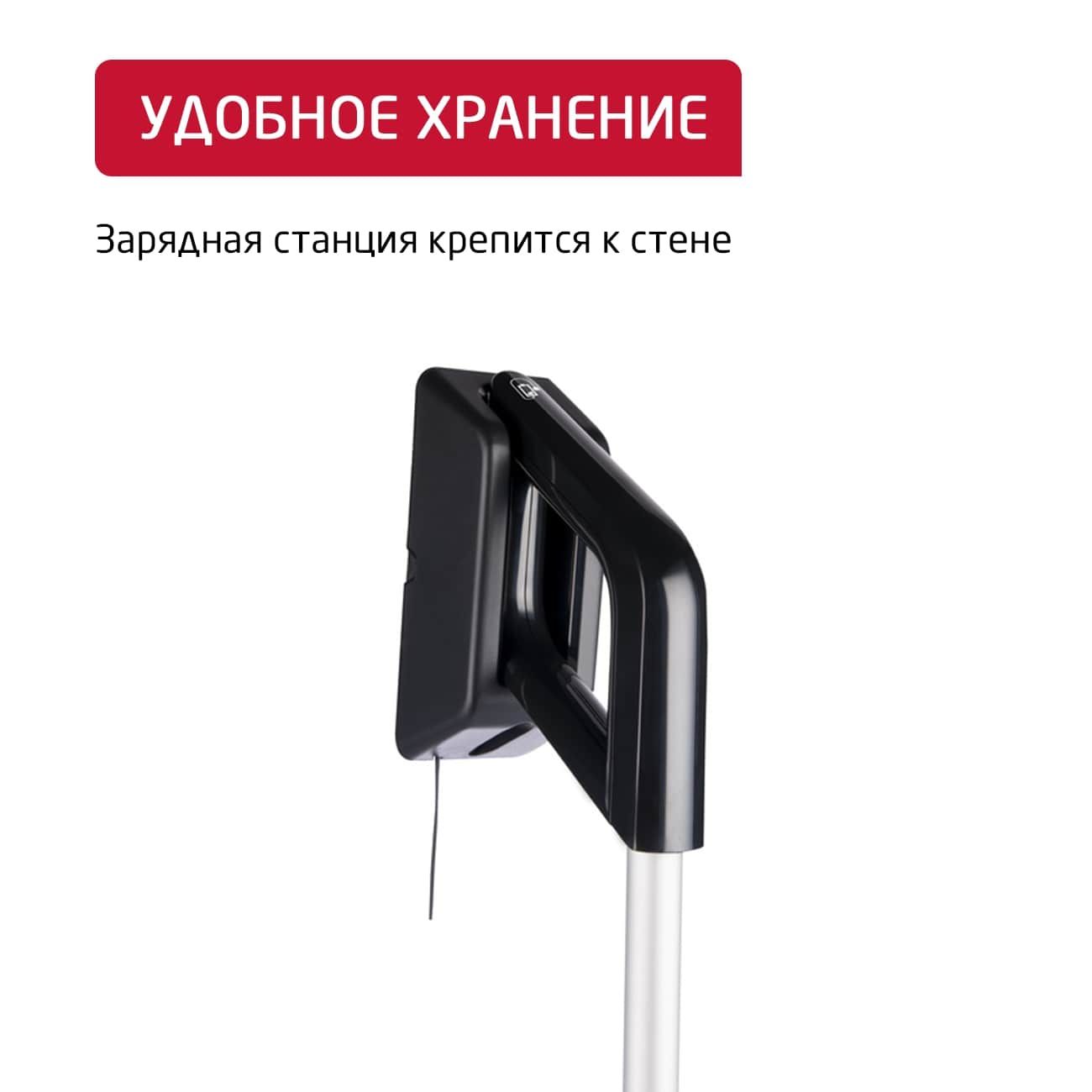 hand-vacuum-cleaner-handstick-arnica-e-max-black-et11200-5