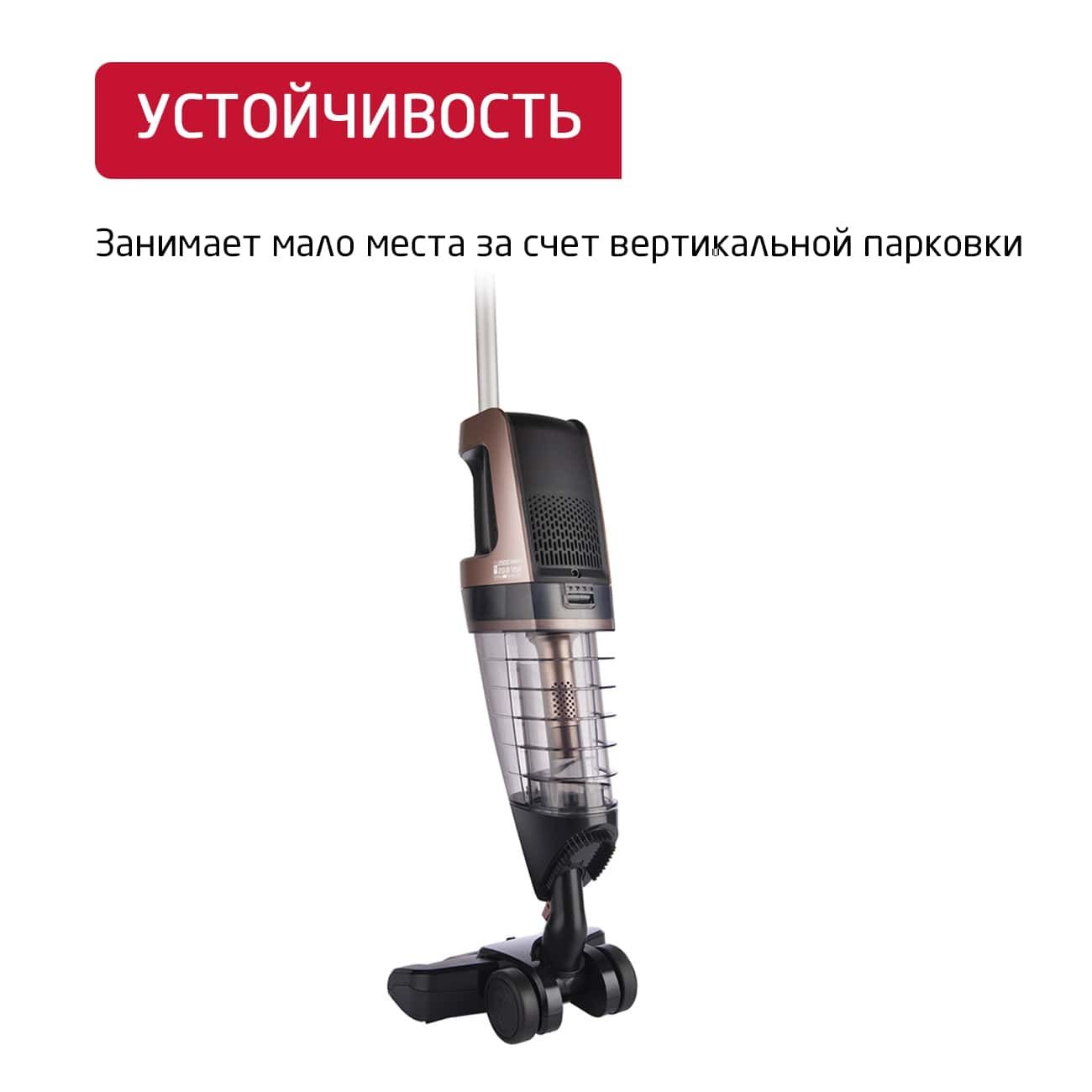 hand-vacuum-cleaner-handstick-arnica-e-max-black-et11200-6
