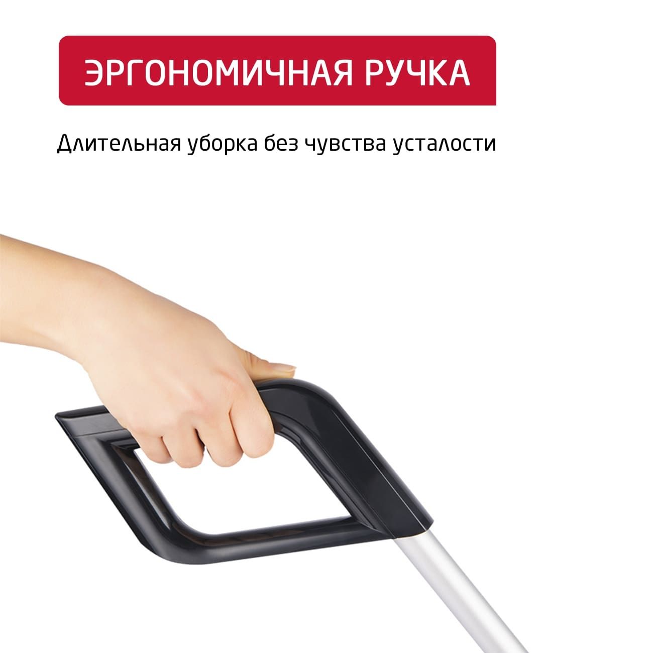 hand-vacuum-cleaner-handstick-arnica-e-max-black-et11200-7