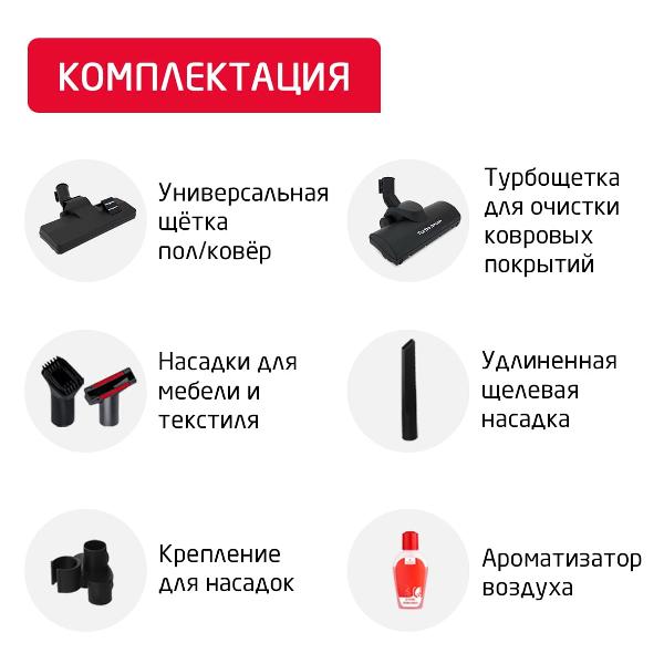 vacuum-cleaner-water-filter-arnica-bora-4000-green-2