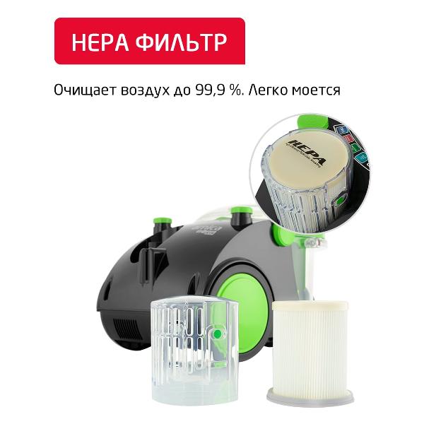 vacuum-cleaner-water-filter-arnica-bora-4000-green-6