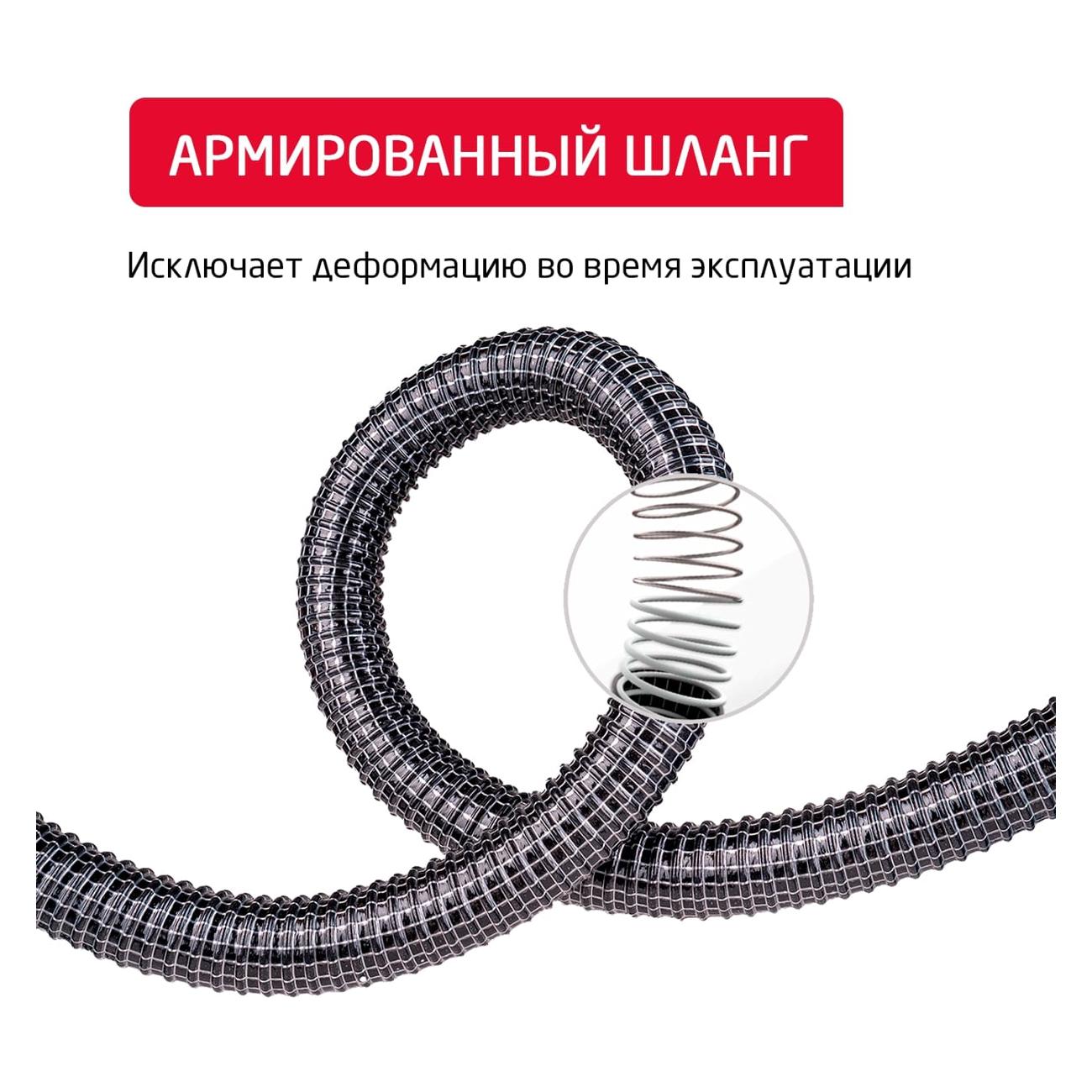 vacuum-cleaner-water-filter-arnica-bora-4000-green-8