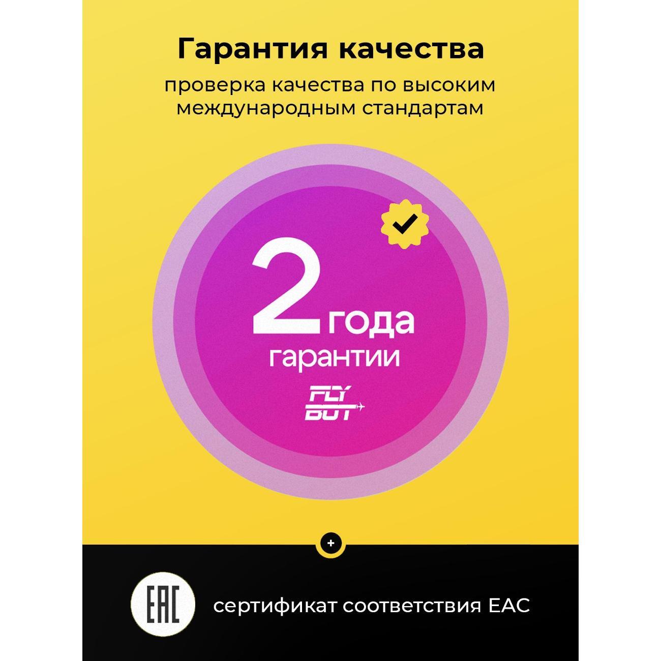 vacuum-cleaner-floor-flybot-w01-huai-white-9