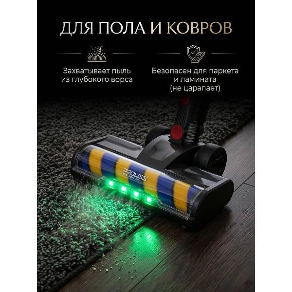 vacuum-cleaner-vertical-proliss-pro-3613-powerful-wireless-3