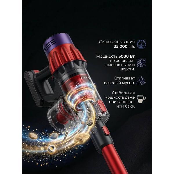 vacuum-cleaner-vertical-proliss-pro-3613-powerful-wireless-10