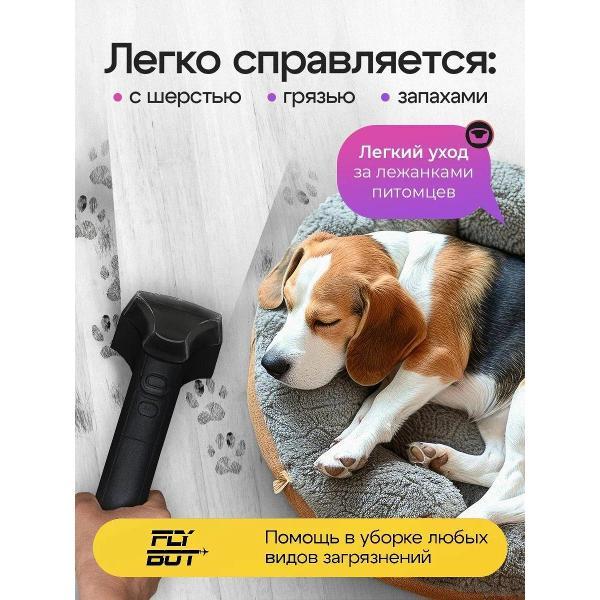 vacuum-cleaner-floor-flybot-w01-huai-black-3