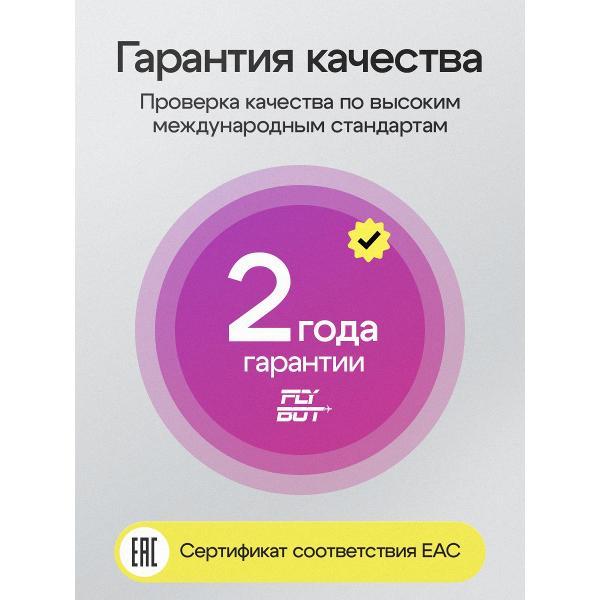 vacuum-cleaner-floor-flybot-jtxm-7-pearl-8