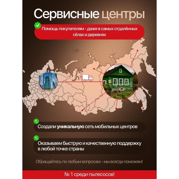 powerful-washing-vacuum-cleaner-dorfhaus-cleaning