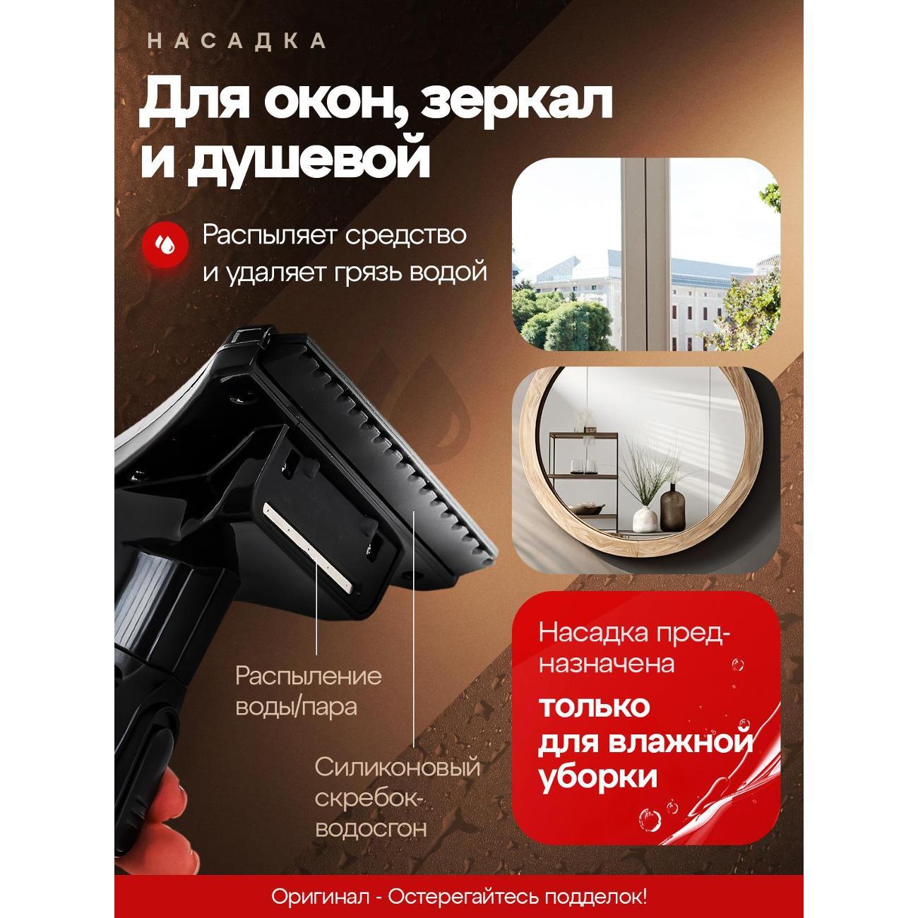 powerful-washing-vacuum-cleaner-dorfhaus-cleaning-9