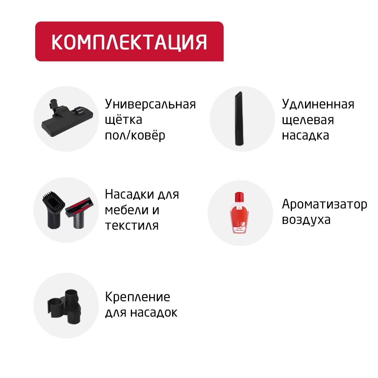 vacuum-cleaner-water-filter-arnica-bora-3000-orange-et11020-9