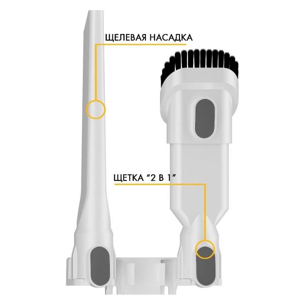 hand-vacuum-cleaner-handstick-futula-v8-white-4