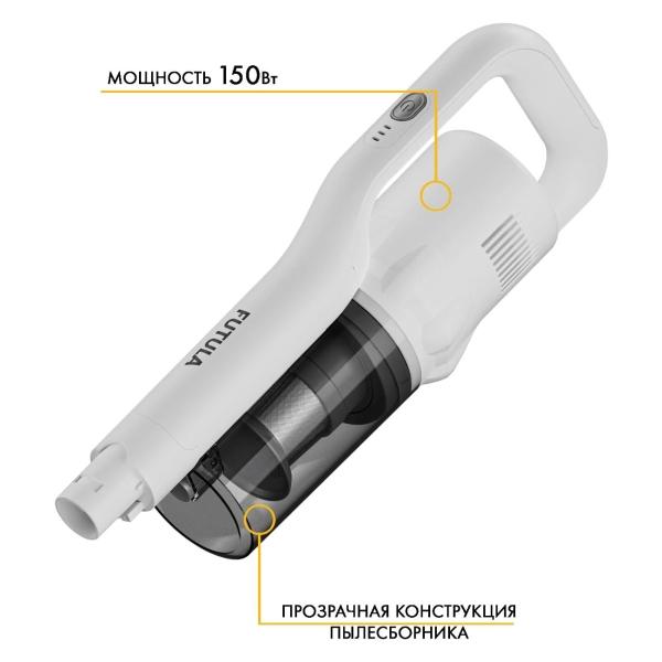 hand-vacuum-cleaner-handstick-futula-v8-white-5