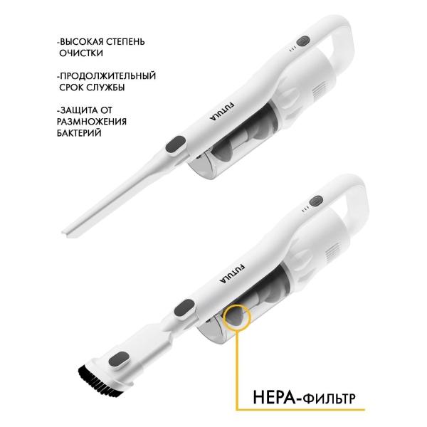 hand-vacuum-cleaner-handstick-futula-v8-white-6