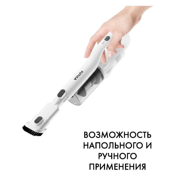 hand-vacuum-cleaner-handstick-futula-v8-white-7