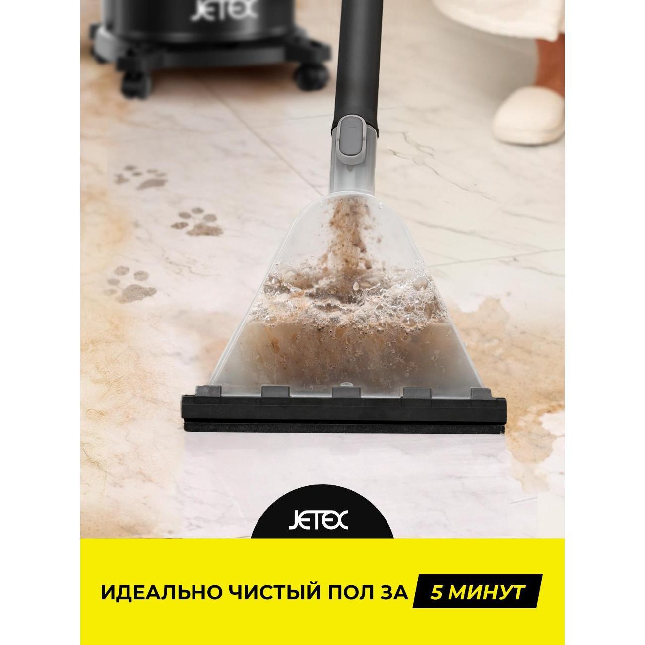vacuum-cleaner-floor-jetex-jetex-smart-black-3