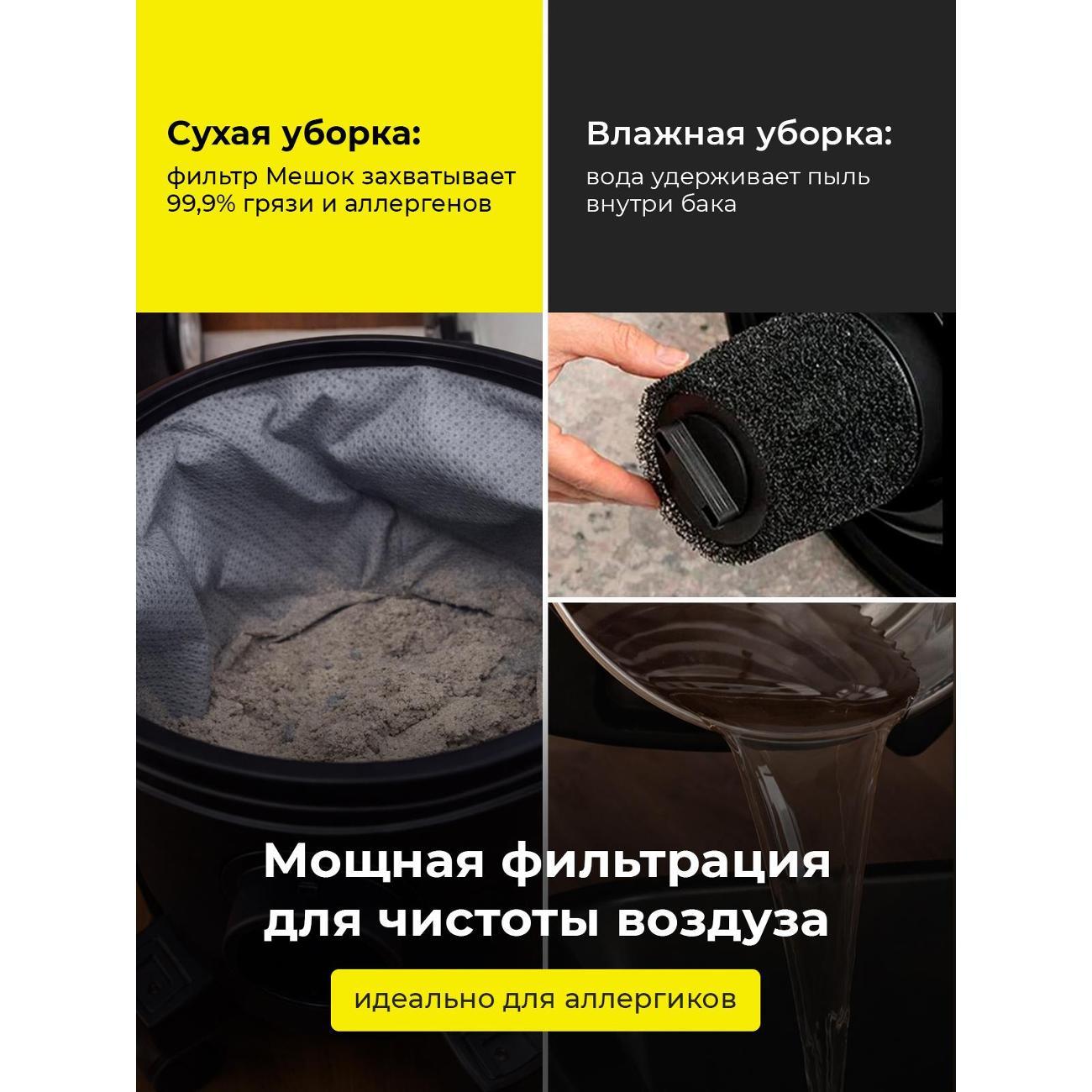 vacuum-cleaner-floor-jetex-jetex-smart-black-7