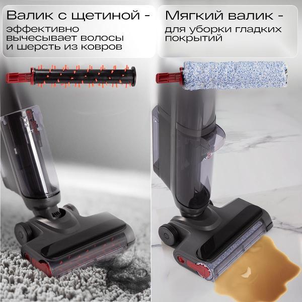 hand-vacuum-cleaner-handstick-atvel-f16-fastclean-5