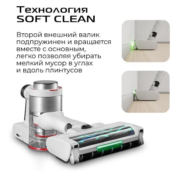 vacuum-cleaner-vertical-red-solution-v3010