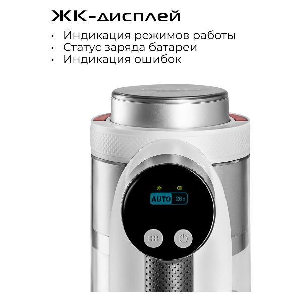 vacuum-cleaner-vertical-red-solution-v3010-2