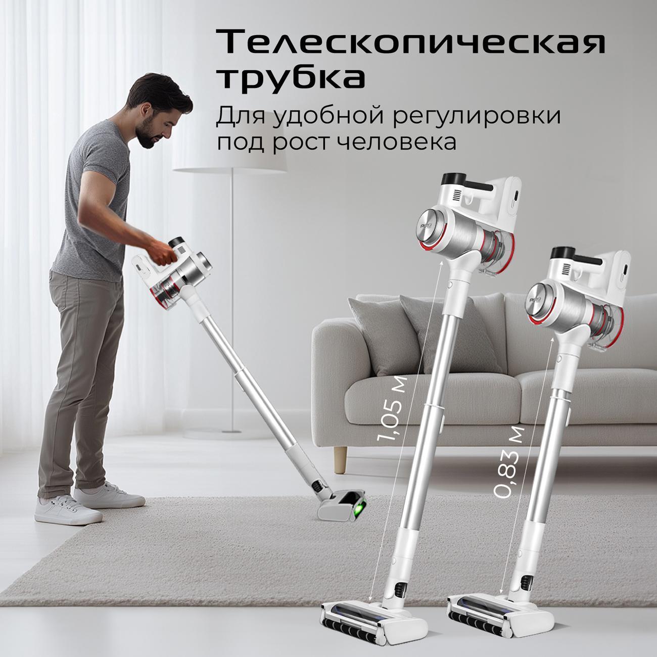 vacuum-cleaner-vertical-red-solution-v3010-9