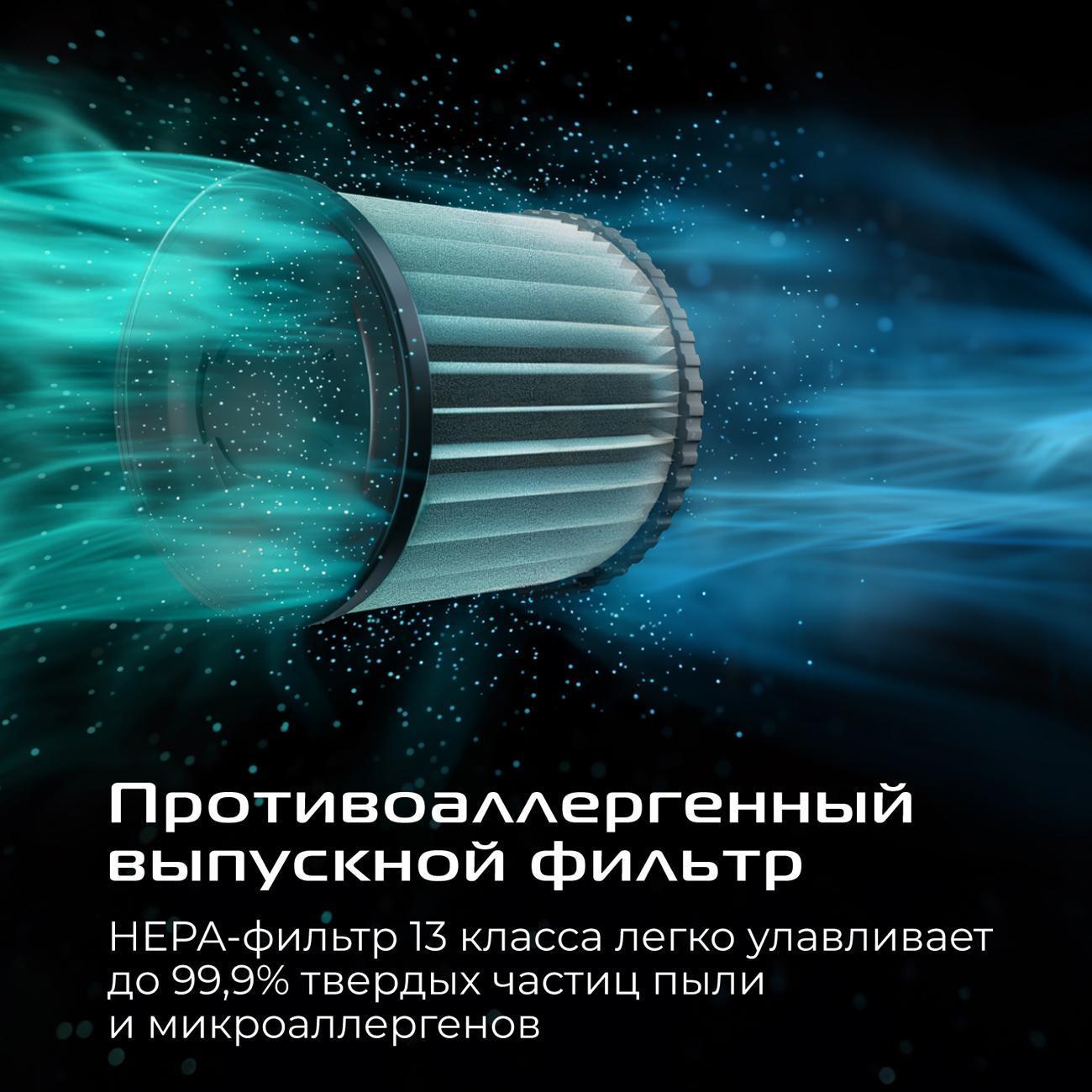 vacuum-cleaner-vertical-red-solution-v3010-10