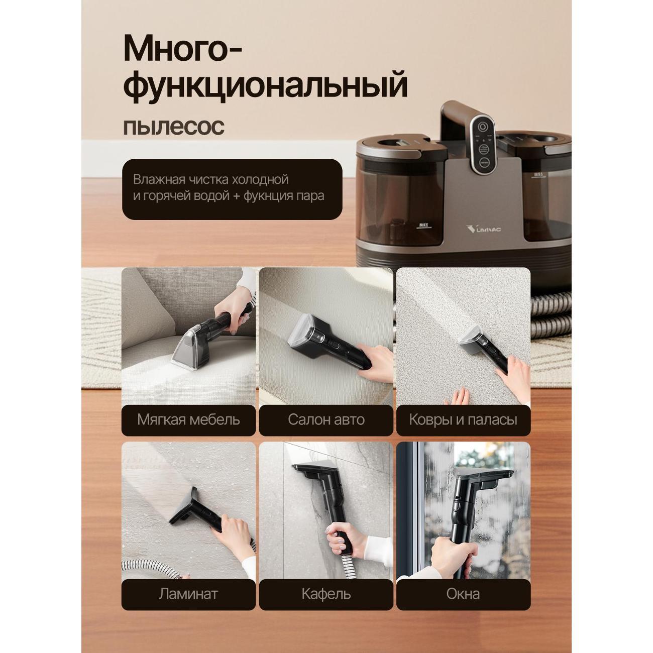 vacuum-cleaner-floor-vumivac-vum01-4