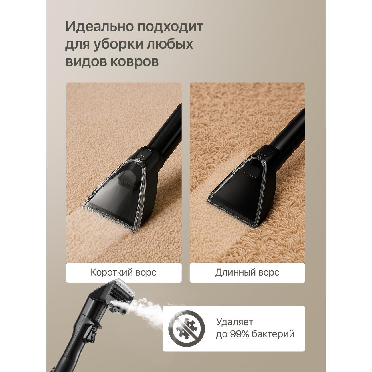 vacuum-cleaner-floor-vumivac-vum01-5