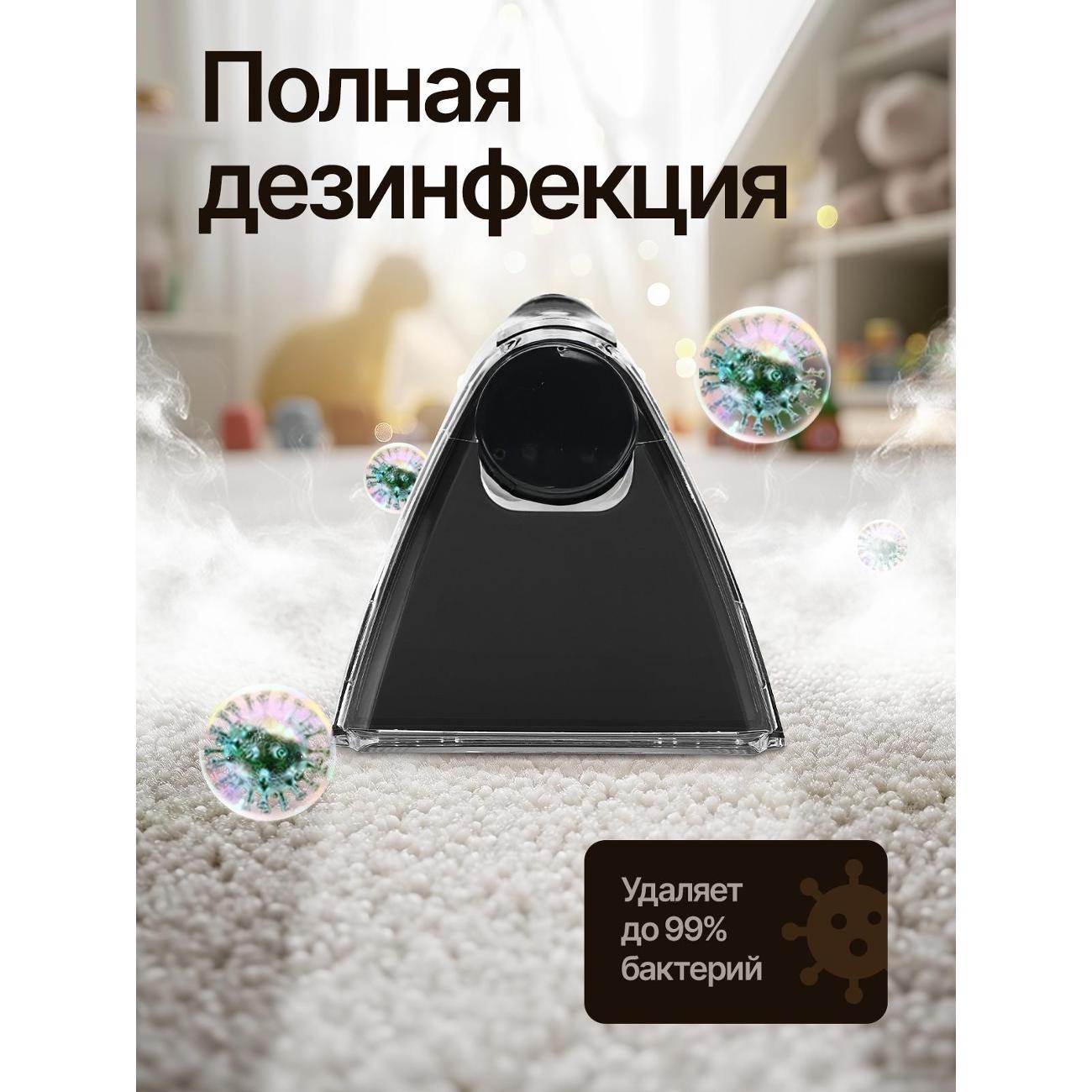 vacuum-cleaner-floor-vumivac-vum01-7