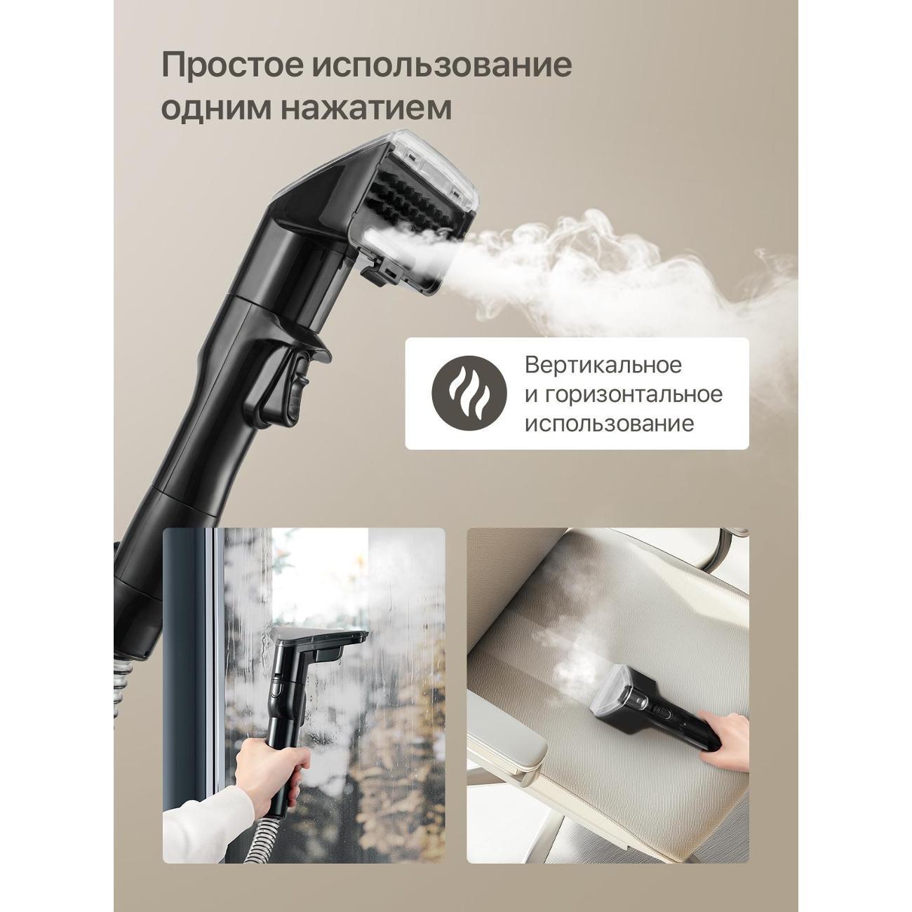 vacuum-cleaner-floor-vumivac-vum01-8