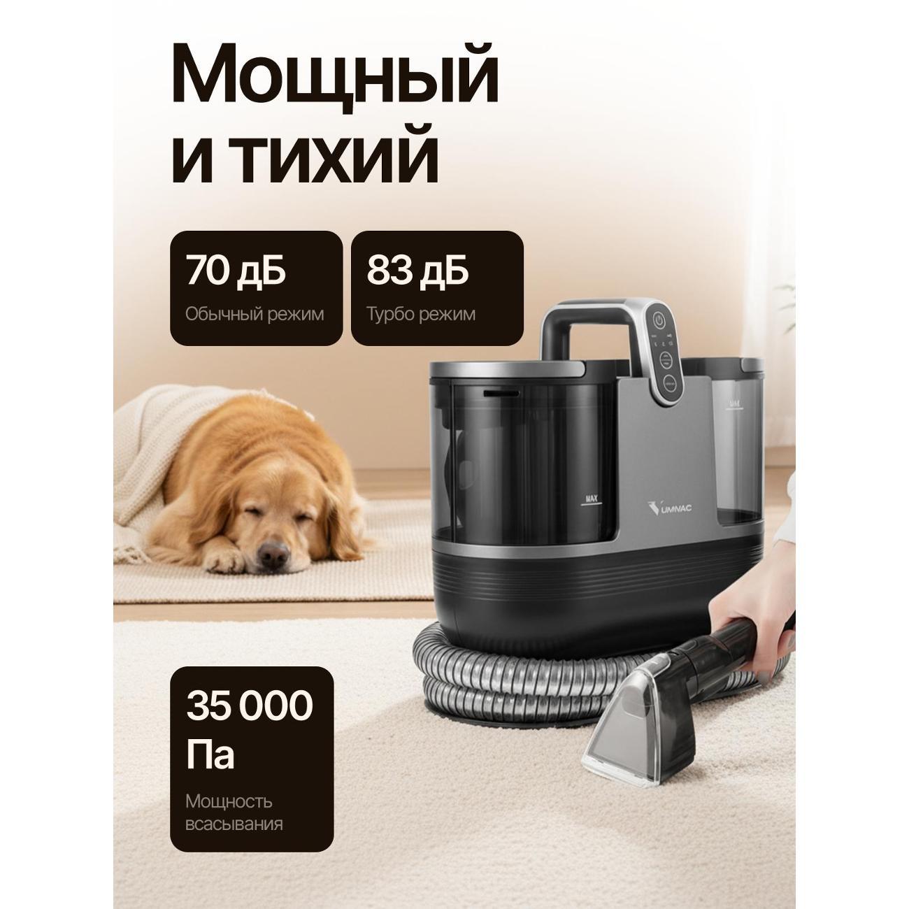 vacuum-cleaner-floor-vumivac-vum01-10