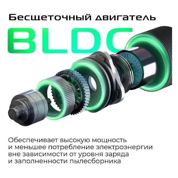 vacuum-cleaner-vertical-red-solution-x20