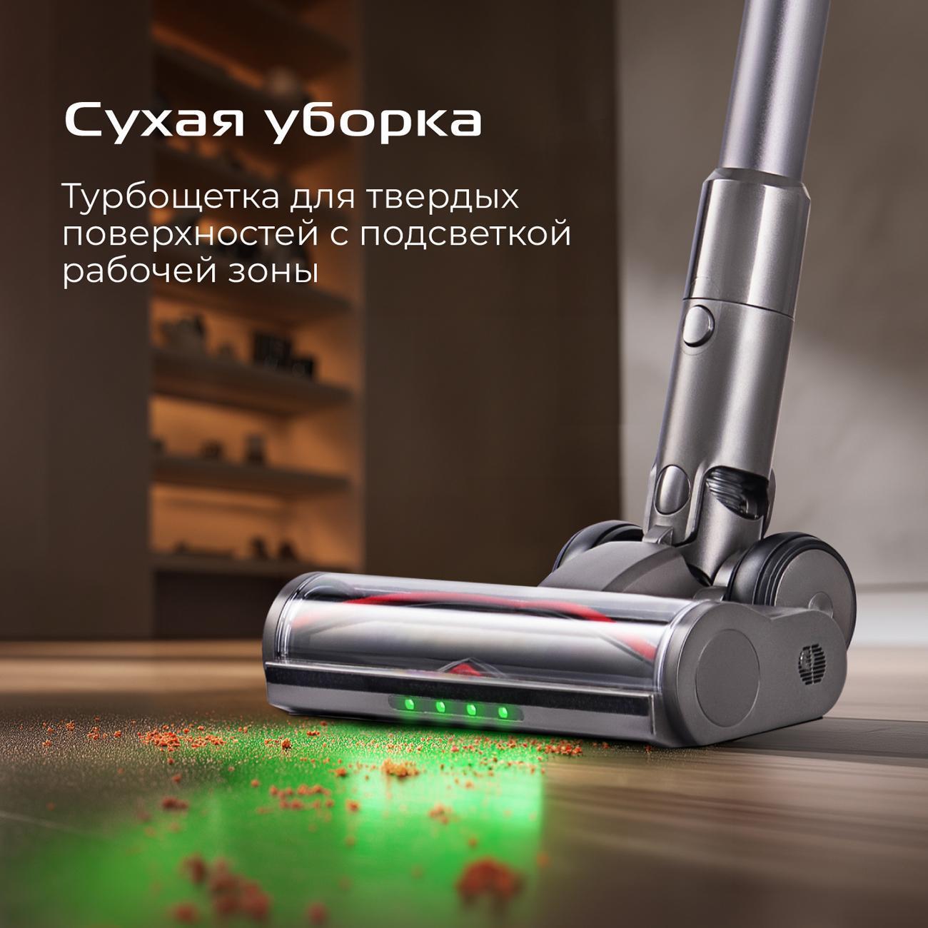 vacuum-cleaner-vertical-red-solution-x20-8