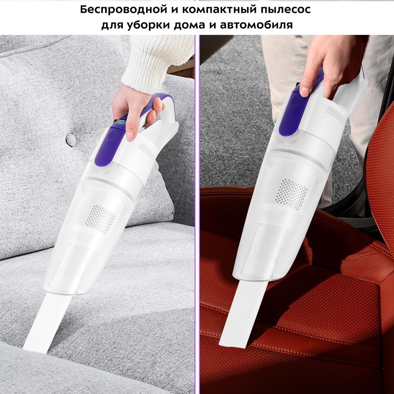 vacuum-cleaner-accumulator-kitfort-kt-5198-2