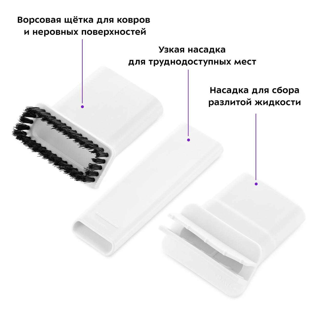 vacuum-cleaner-accumulator-kitfort-kt-5198-3