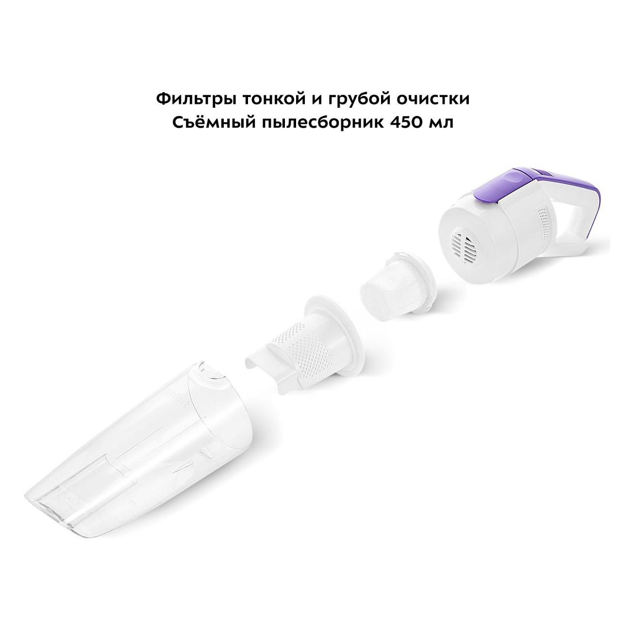 vacuum-cleaner-accumulator-kitfort-kt-5198-5