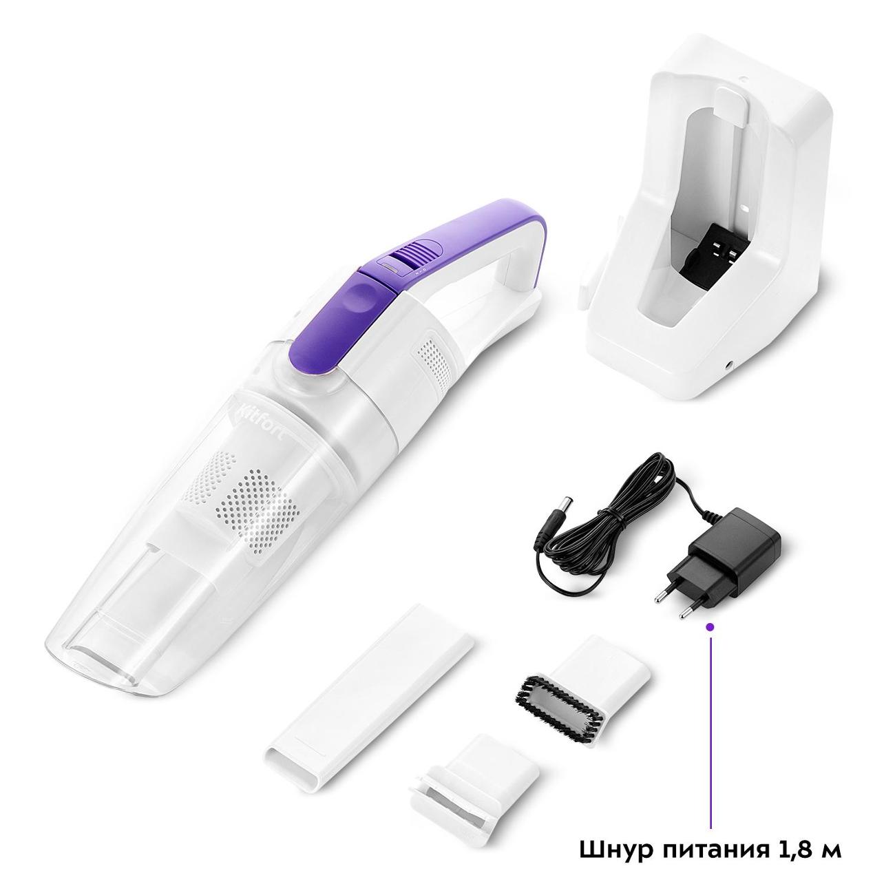 vacuum-cleaner-accumulator-kitfort-kt-5198-7