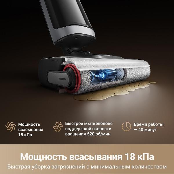 hand-vacuum-cleaner-handstick-washing-dreame-h14-dual-2