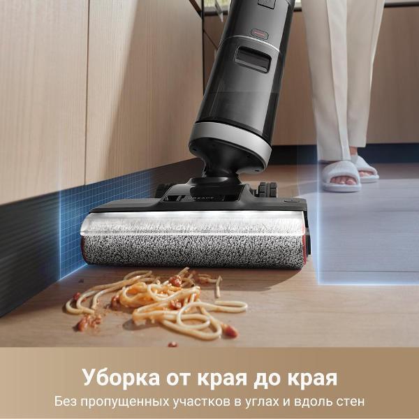 hand-vacuum-cleaner-handstick-washing-dreame-h14-dual-4