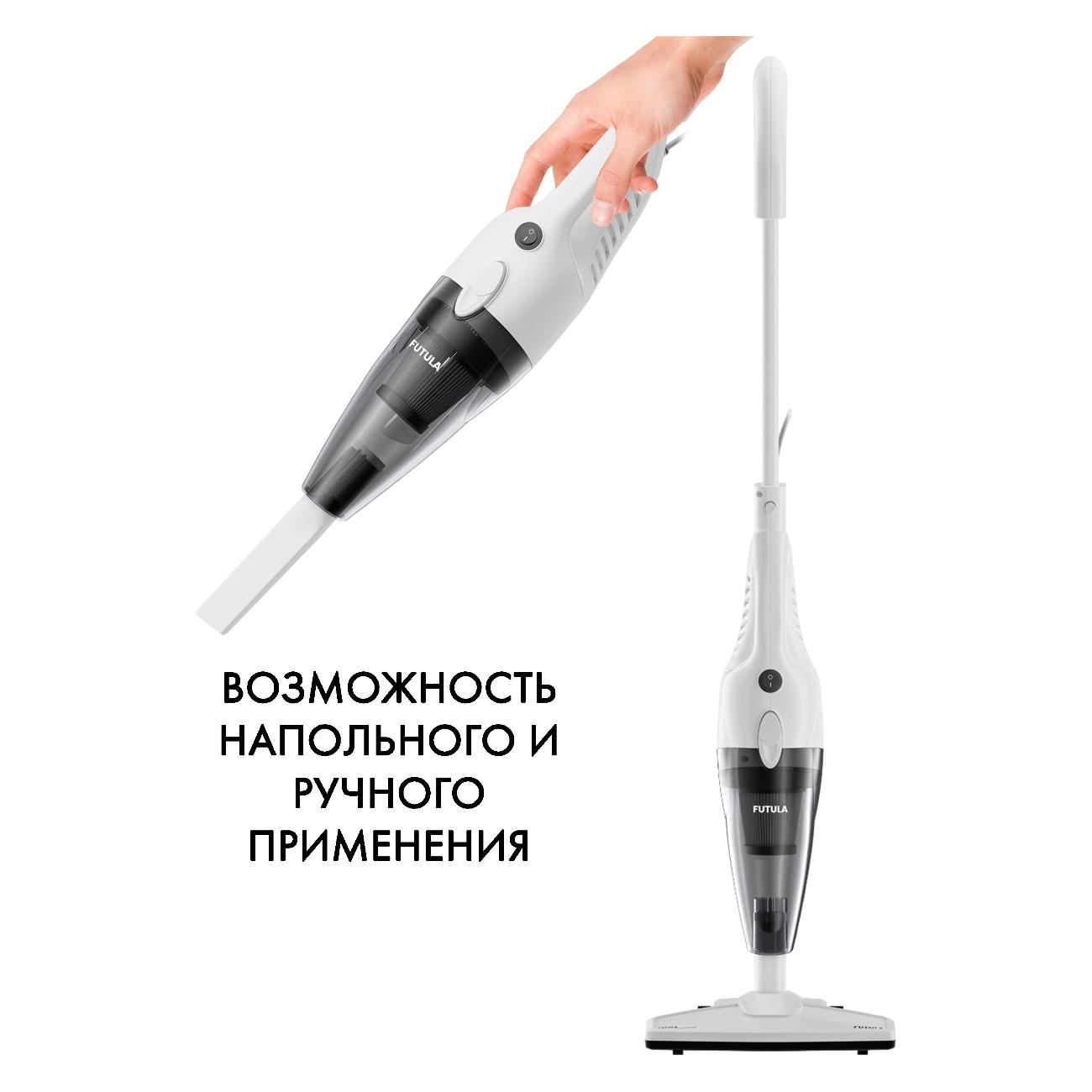 hand-vacuum-cleaner-handstick-futula-xiaomi-v2-8