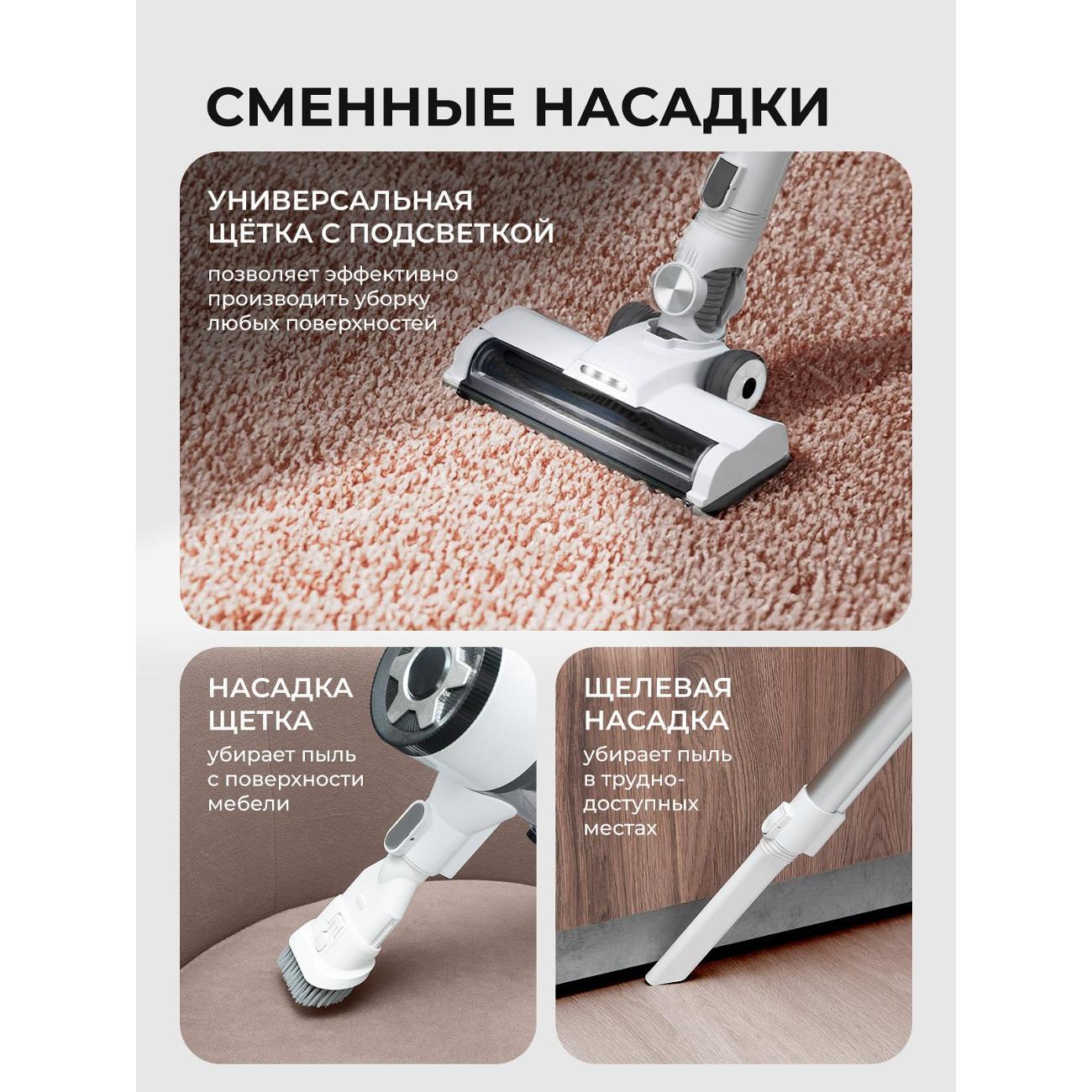 hand-vacuum-cleaner-handstick-galaxy-line-gl6295-3
