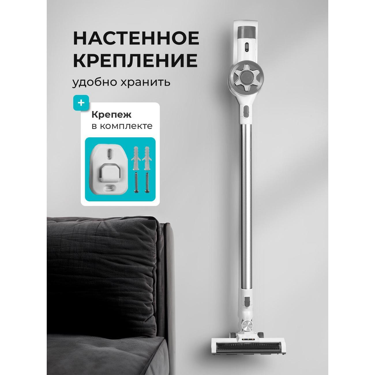 hand-vacuum-cleaner-handstick-galaxy-line-gl6295-5