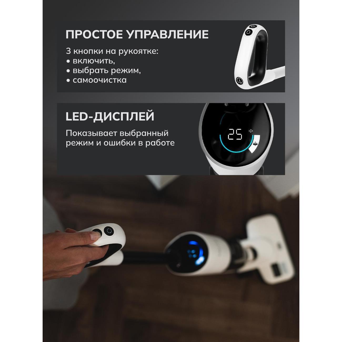 vacuum-cleaner-vertical-felfri-vacuum-cleaner-washing-houses-fwvc-001-5