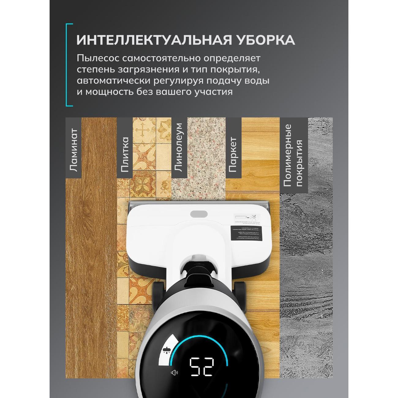 vacuum-cleaner-vertical-felfri-vacuum-cleaner-washing-houses-fwvc-001-6